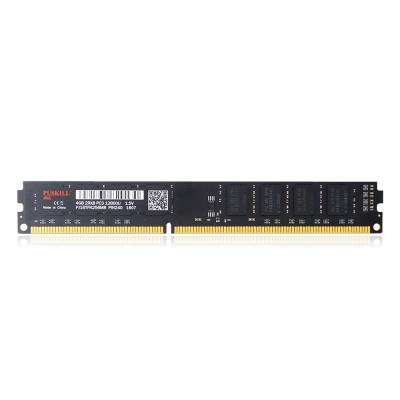 China Best price ddr3 4gb 1600MHz memory module desktop desktop RAM for sale