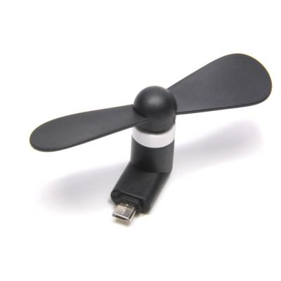 China Custom Air Cooling Fan Logo Wedding Hand Cooling Phone Mini USB for sale