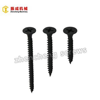 China General Industry China Factory Bugle Head Black Drywall Screws with Black Phosphated, drywell screws for sale