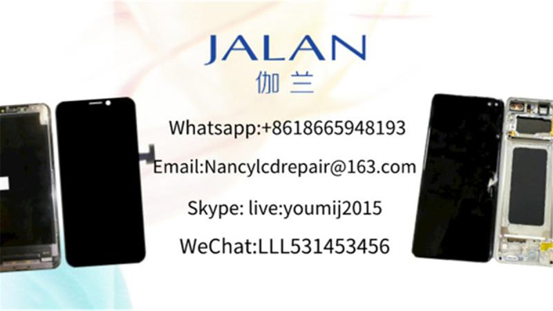 Verified China supplier - Shenzhen Jialan International Trading Co., Ltd.