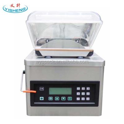 China Table Type Vacuum Packing Machine (Stainless Steel Food Body) for sale