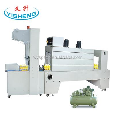 China BZJ5038 Beverage atuo semi shrink wrap machine for sale