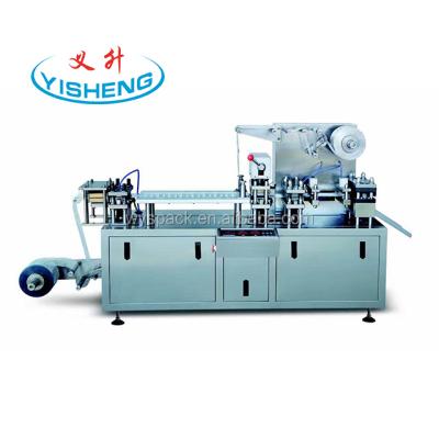 China Chemical universal automatic blister machine for packaging alu-alu foil and alu-plastic foil and aluminum plastic for sale