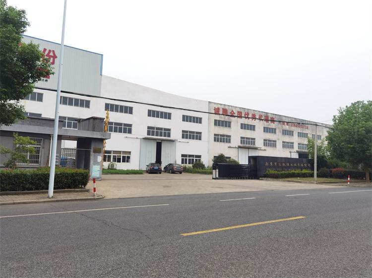 Verified China supplier - Nanjing Beke Cnc Machinery Co., Ltd.