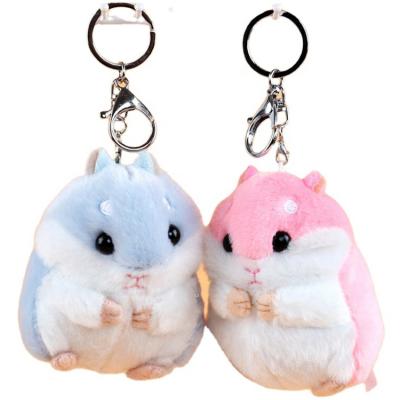 China Cute Hot Sale Custom Plush Amazon Fun Key Chain , Soft Toy Plush Keychain for sale