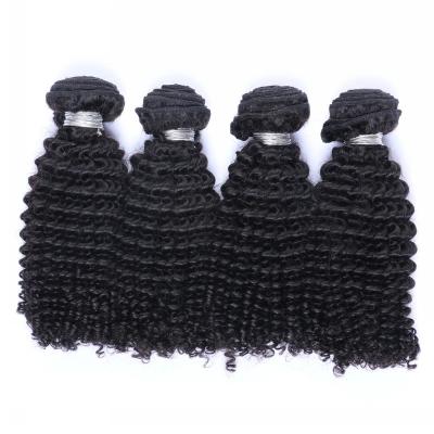 China Different Types Loose Wave Afro Kinky Curly Weft Virgin Hair 4c Curly Weave Hair Weft for sale