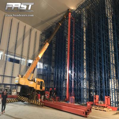 China AS RS Fully Automated Warehouse System Intelligent Control With 1500kg Stacker Crane (2000 Optional) for sale