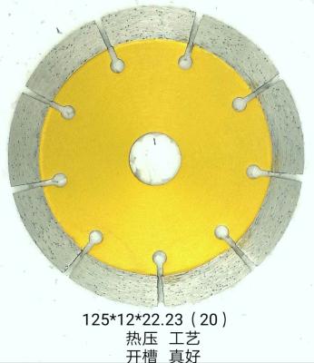 China 125mm Diamond Saw Blade Cut Granite Marble Concrete Sandstone Limestone Diamond Cutting Blade for sale