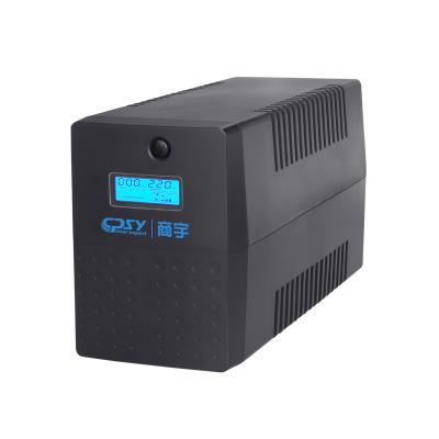 China Security/Monitoring/Alarm LCD Display Standby Ups 1.5kva Network Ups With Auto Resume Function For Computer for sale