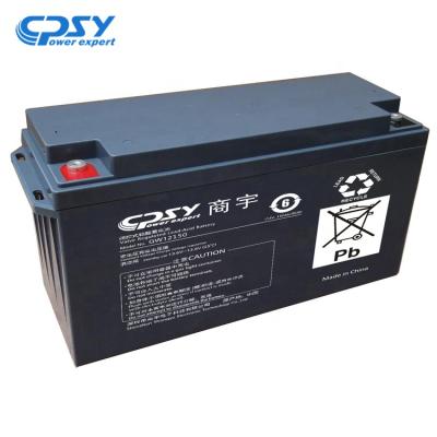 China UPS Hot New Product Custom Lithium Battery Ups 12v DC Ups With Battery for sale