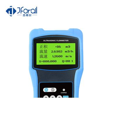 China Portable Handheld Digital Ultrasonic Liquid Flow Meter Battery Powered Light Weight for sale