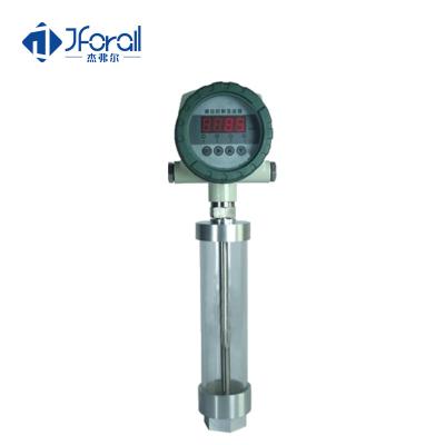 China Small Size LED Display Liquid Level Transmitter For Bearing and Oil Tank for sale