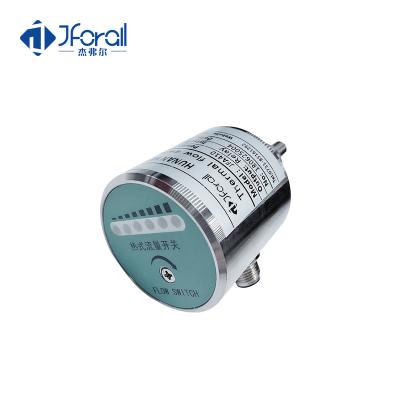 China Customized Electronic Flow Switch 1/2'' Thermal Water Air Flow Sensor for sale