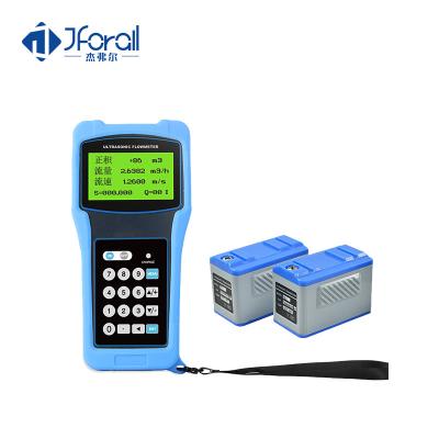 China RS232 Handheld Ultrasonic Flow Meter for sale