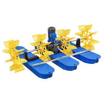 China 1 HP, Water Cooling, Power Saving, aquaculture paddle wheel aerator zu verkaufen