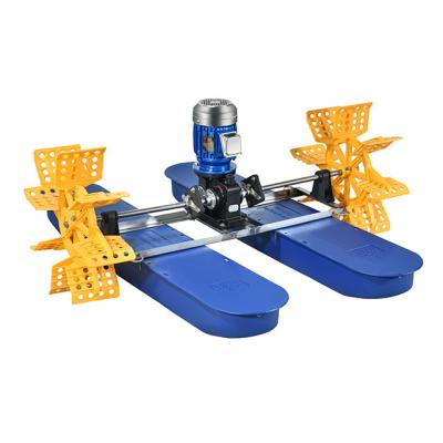 China YIYUAN 1002LP paddlewheel aerator zu verkaufen