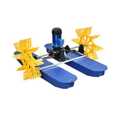 China 0.75Kw 2 Impeller Paddlewheel Aerator Aquaculture Machine Aerators zu verkaufen