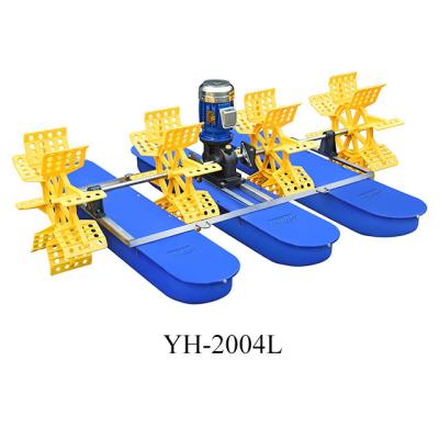 China Aquaculture Machine Aerators 1.5KW 2HP Paddle Wheel Aerator, Equipment for Shrimp Farm for sale