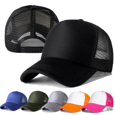 China Decorate 1 PCS Unisex Cap Casual Plain Mesh Baseball Cap Adjustable Snapback Hats For Women Men Hip Hop Trucker Cap Streetwear Dad Hat for sale