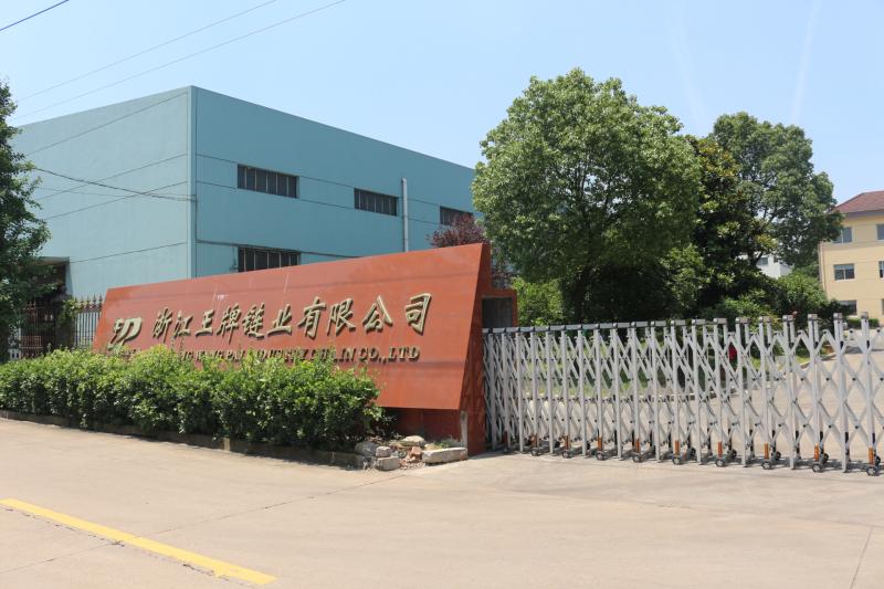 Verified China supplier - Jiangshan Wangpai Chain Industry Co., Ltd.