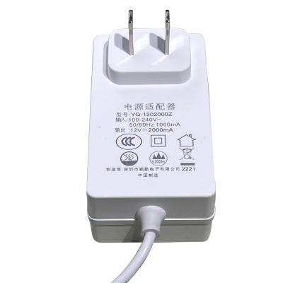 China Over New Spot Voltage Power 12v2A Adapter 3C Chinese Regulatory Certification Monitor Camera DC Change Power Supply for sale