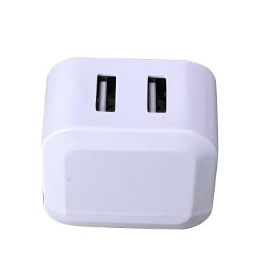 China 5v2.4A Multi-Function Mobile Phone Spot 5v2.4A Mobile Phone USB Charger Power Adapter Dual Port Universal Mobile Phone Charging Head for sale