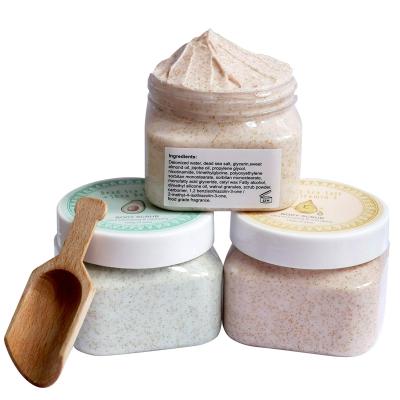 China Wholesale Cosmetic Factory Private Label Exfoliator OEM Ice Cream Body Scrub for sale