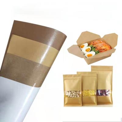 China Waterproof pe coated kraft paper Coatedpe raw material wholesale custom PE coated kraft paper roll for paper cups for sale