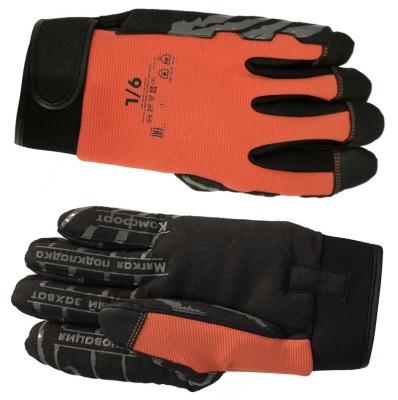 China Heavy Duty Vibration Anti Vibration Protection Work Gloves for sale