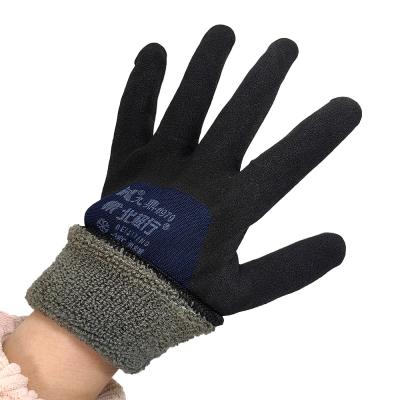 China Winter Outdoor Latex Impregnated with Foam & Cashmere Warm Glove for sale
