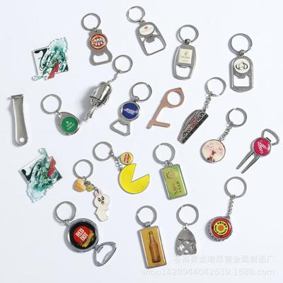 China Cartoon Zinc Alloy Metal Key Chain Souvenir Gifts Promotion Painting Gift Key Chain Hot Selling Promotional Pendant Customization for sale