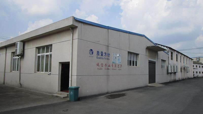 Verified China supplier - Xiantao Lingyang Plastic Co., Ltd.