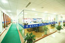 Verified China supplier - Ningbo Xuanshi Electronics Co., Ltd.