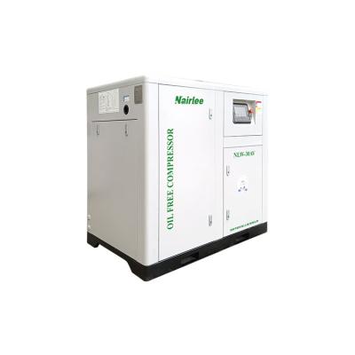 China 5.5KW 7.5HP High Performance PM Frequency Conversion Oil Free Water Lubricated Screw Compressor for sale