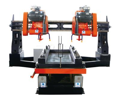 China Four Blade Stone Edge Cutting Machine Column Slab Trimming Machine for sale