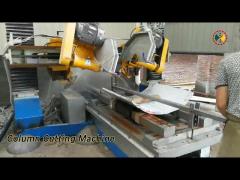 Automatic Stone Column Cutting Machine Edge Trimming High Accuracy