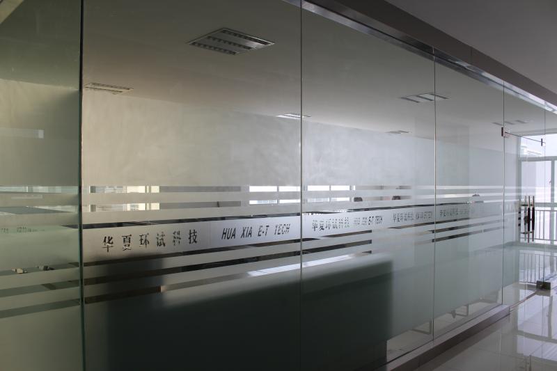 Geverifieerde leverancier in China: - Temperature Test Chamber Online Market