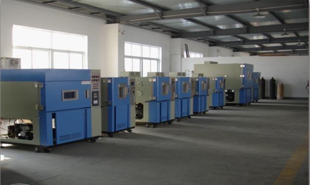 Verified China supplier - Temperature Test Chamber Online Market