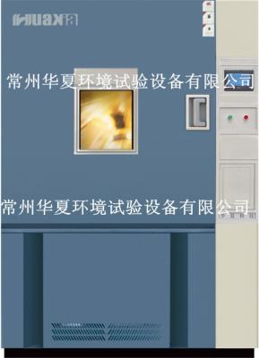 China Electric Temperature Test Chamber For Instrument , Automobile for sale