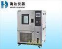 China Constant Temperature Humidity Chamber ( HD-1000T) for sale