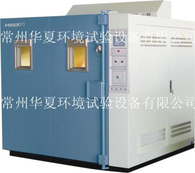 China 0℃ - 100℃ Constant Temperature Chamber for sale