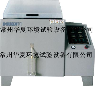 China Cyclic Corrosion Test Chamber for sale