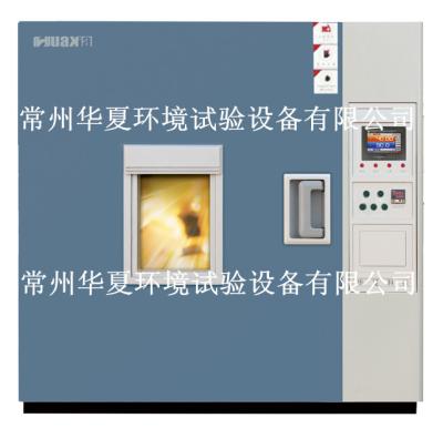 China Temperature Testing Equipment for sale