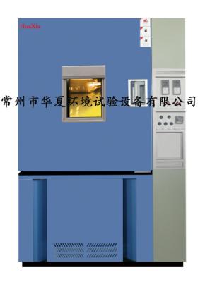 中国 医学のための環境試験の部屋/環境試験 販売のため