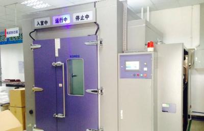 China 9 Cubic RS-232 / RS-485 Walk-in Chamber for sale