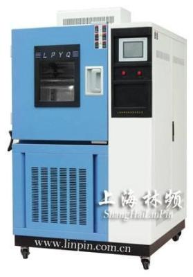 China Constant Temperature And Humidity Test Chamber for sale