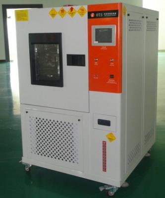 China high low temperature test chamber for sale