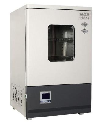 China Professional Lab Incubator Temperature Humidity Test Chamber Custom for sale