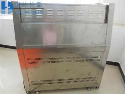 China Accelerated UV Aging Test Chamber With Automatically Control , ASTM D4587 for sale