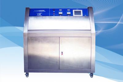 China ZN-P8 UV Aging Test Chamber for sale